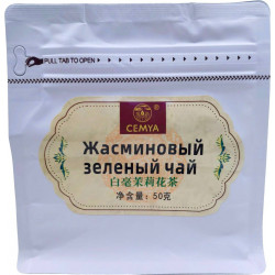 Чай зеленый Cemya с жасмином 50гр