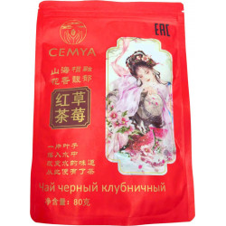 Чай черный Cemya клубничный 80гр