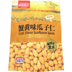 Семена подсолнечника обжаренные Fresh Sunshine в глазури со вкусом краба 75гр*24шт в 1кор