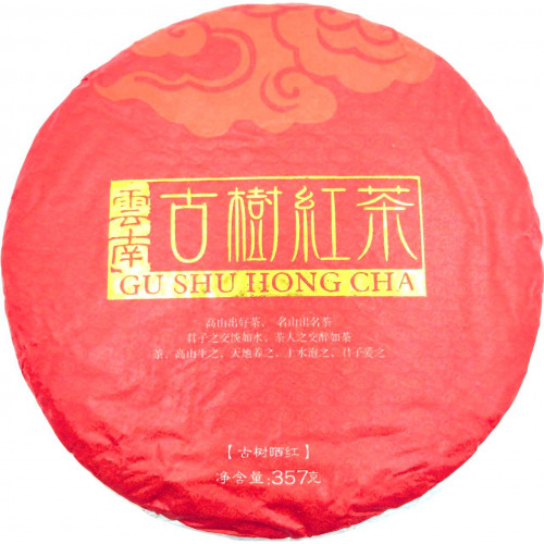 Чай красный пуэр Gu Shu Hong Cha 357гр
