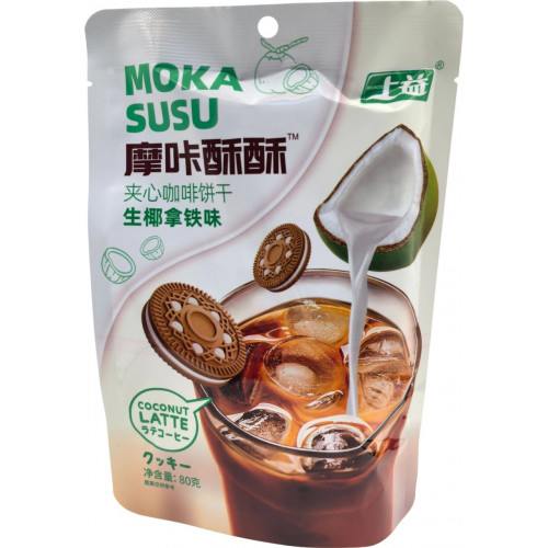 Сэндвич-печенье Moka Susu латте с кокосовым молоком 80гр*36шт в 1кор