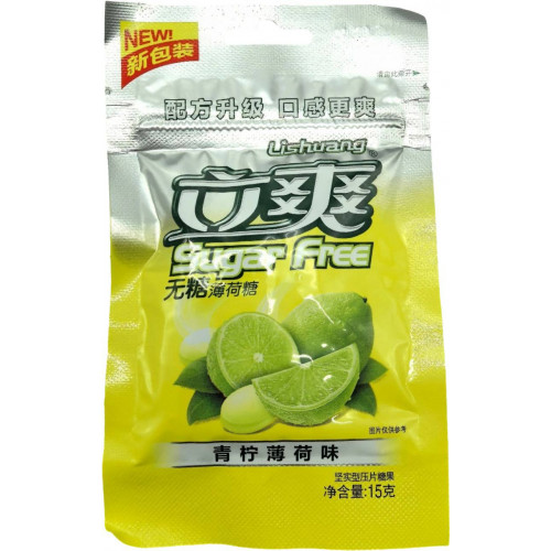 Конфеты мятные без сахара Lishuang со вкусом лайма 15гр*24бл по 12шт в 1кор