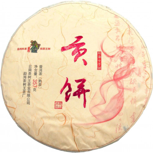 Чай черный пуэр XiaoHuZhai 357гр