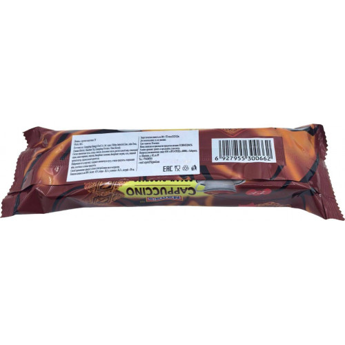 Сэндвич-печенье Nana's с кремом капучино 100гр*48шт в 1кор-1