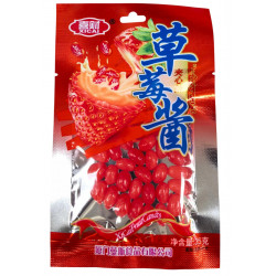 Драже жевательное XICAI CANDI со вкусом клубники (1 пакетик 35гр*12 блоков по 20шт в 1 коробке)