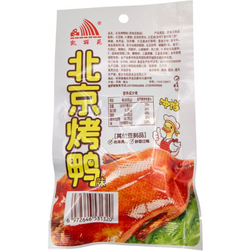 Снек соевый Su Zhi со вкусом утки по-пекински 20гр*14бл*30шт-1