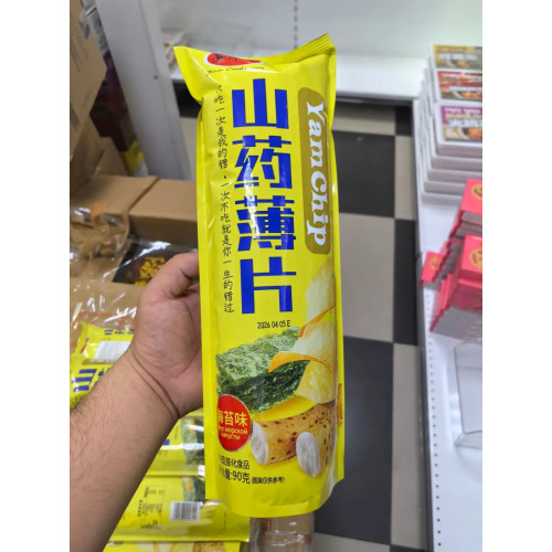Чипсы из батата со вкусом нори 90гр