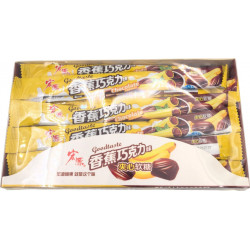 Конфета-тянучка Goodtaste cо вкусом банана с шоколадом 13гр*16бл по 30шт в 1кор