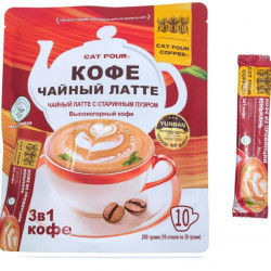 Кофе 3в1 Cat for Coffee чайный латте со старинным пуэром 200гр*30бл*10шт