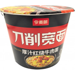 Лапша быстрого приготовления Sun Wu со вкусом острой говядины 130гр*12шт в 1кор
