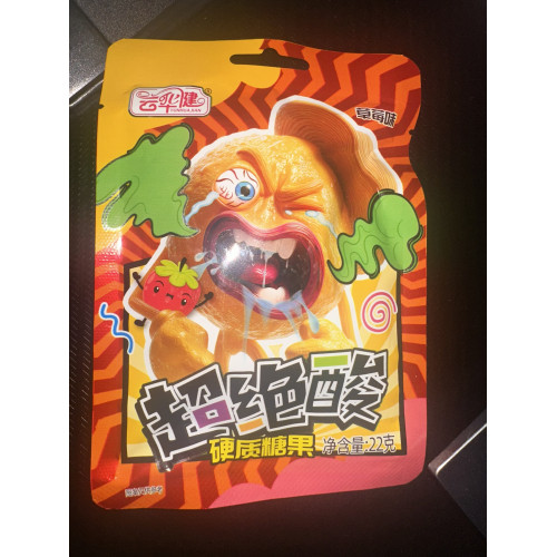 Конфеты кислые Sour Candy со вкусом апельсина 22гр