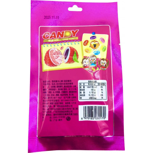Драже жевательное Xicai Candy личи 35гр*12бл*20шт-1
