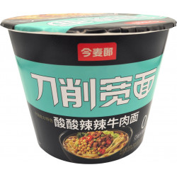Лапша быстрого приготовления Sun Wu со вкусом курицы с овощами 130гр*12шт в 1кор