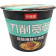 Лапша быстрого приготовления Sun Wu со вкусом курицы с овощами 130гр*12шт в 1кор