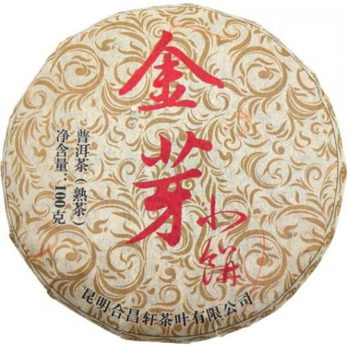 Чай черный пуэр Zjin Hao Pin 100гр