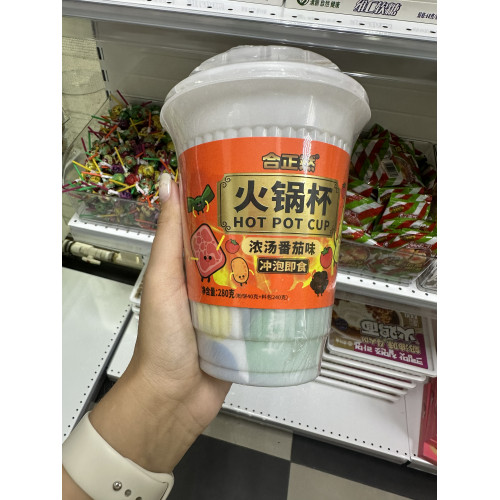 Лапша быстрого приготовления Hot pot cup 280гр