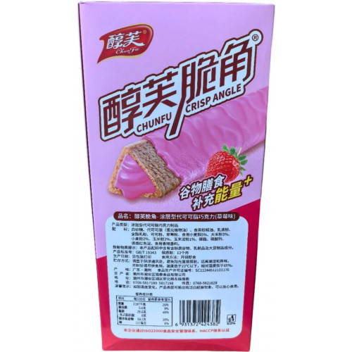 Хрустящее бисквитное печенье с отрубями Crisp Angle с клубничной начинкой 22гр*20шт*12бл-1