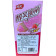Хрустящее бисквитное печенье с отрубями Crisp Angle с клубничной начинкой 22гр*20шт*12бл