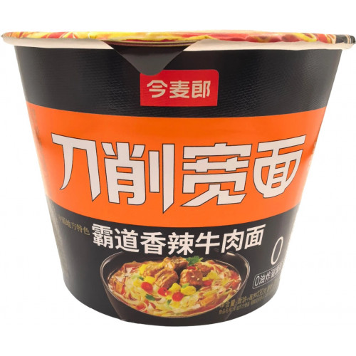 Лапша быстрого приготовления Sun Wu со вкусом курицы с овощами 130гр*12шт в 1кор