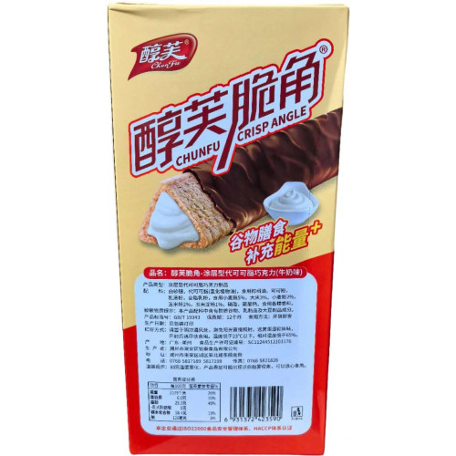 Хрустящее бисквитное печенье с отрубями Crisp Angle с молочной начинкой 22гр*20шт*12бл-1