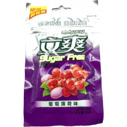 Драже без сахара Lishuang со вкусом винограда  15гр*24бл по 12шт в 1кор