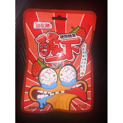 Конфеты кислые Sour Candy фруктовые персик, клубника, черника 22гр