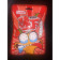 Конфеты кислые Sour Candy фруктовые персик, клубника, черника 22гр