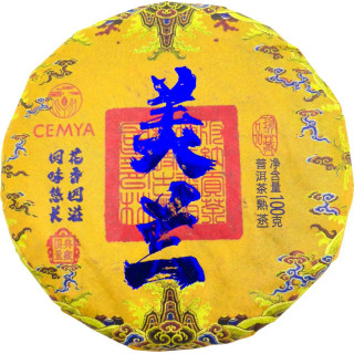 Чай черный пуэр Jinya Zhencang 100гр