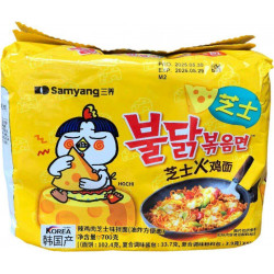Лапша быстрого приготовления Samyang "Hot Chicken Flavor Ramen" 140гр*5шт*8бл