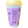 Молочный  чай MilkTea со вкусом таро 80гр*30шт(1 стаканчик 80гр*30 шт в 1 коробке)