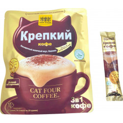 Кофе 3в1 Cat for Coffee