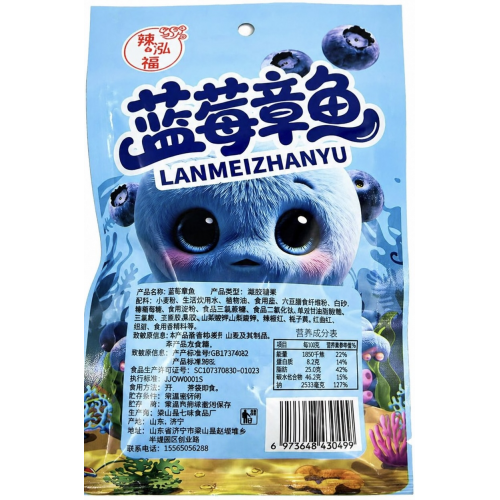 Снек соевый Jiangyou со вкусом осьминога в черничном соусе 20гр*14бл*30шт-1