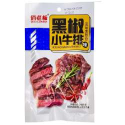 Снек соевый Qiao pi wang zi со вкусом мясного стейка на гриле 20гр*14бл*30шт