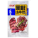 Снек соевый Qiao pi wang zi со вкусом мясного стейка на гриле 20гр*14бл*30шт