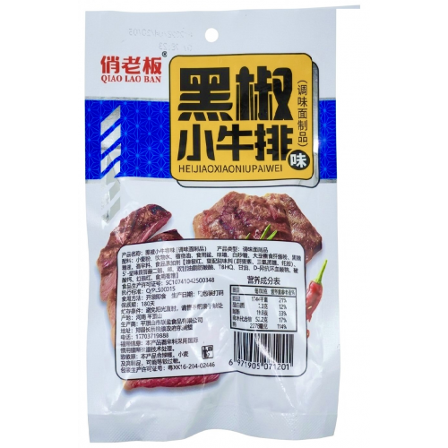Снек соевый Qiao pi wang zi со вкусом мясного стейка на гриле 20гр*14бл*30шт-1