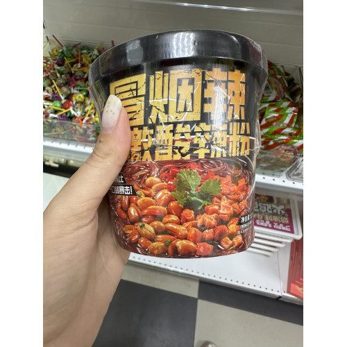 Лапша б/приготовления со вкусом бобов 121гр