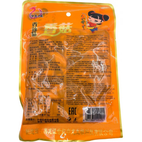 Грибы шиитаке маринованные острые Bao Shi 250гр*30шт в 1кор-1