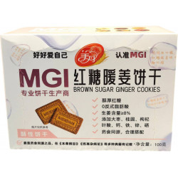 Печенье песочное MGI имбирное 100гр