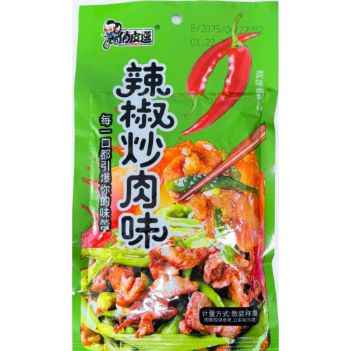 Снек соевый Su Zhi со вкусом свинины с овощами 25гр*14бл*30шт