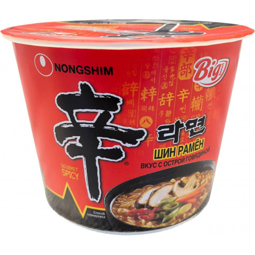 Лапша быстрого приготовления  NONGSHIM со вкусом острой говядины 114гр*16шт в 1кор
