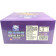 Драже с рулеткой Bean Boozled фруктовый микс 18гр*12бл*20шт